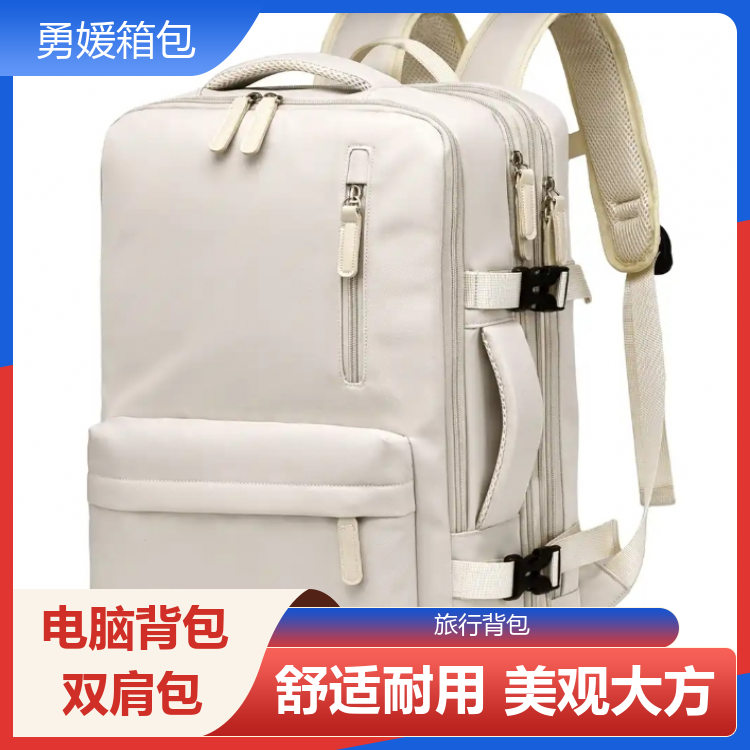 勇媛箱包 耐用帆布电脑书包 细节精致 支持定制 源头工厂