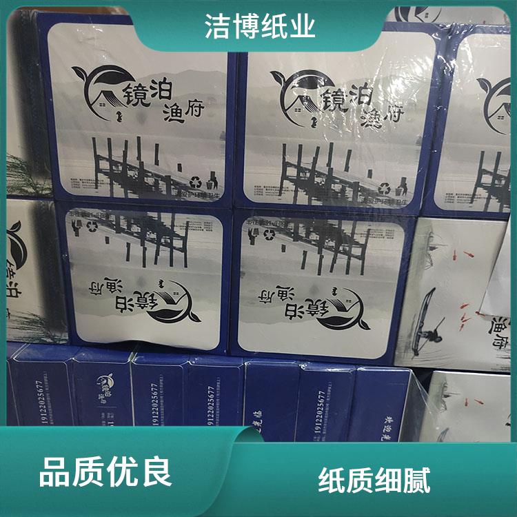 洁博纸业 供货商超 重 庆抽纸厂家 紧密强韧快速吸水