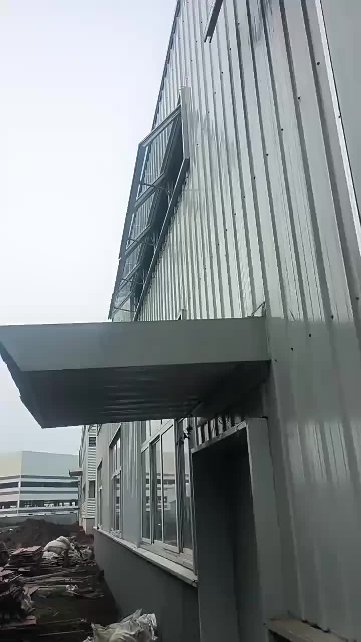 视频