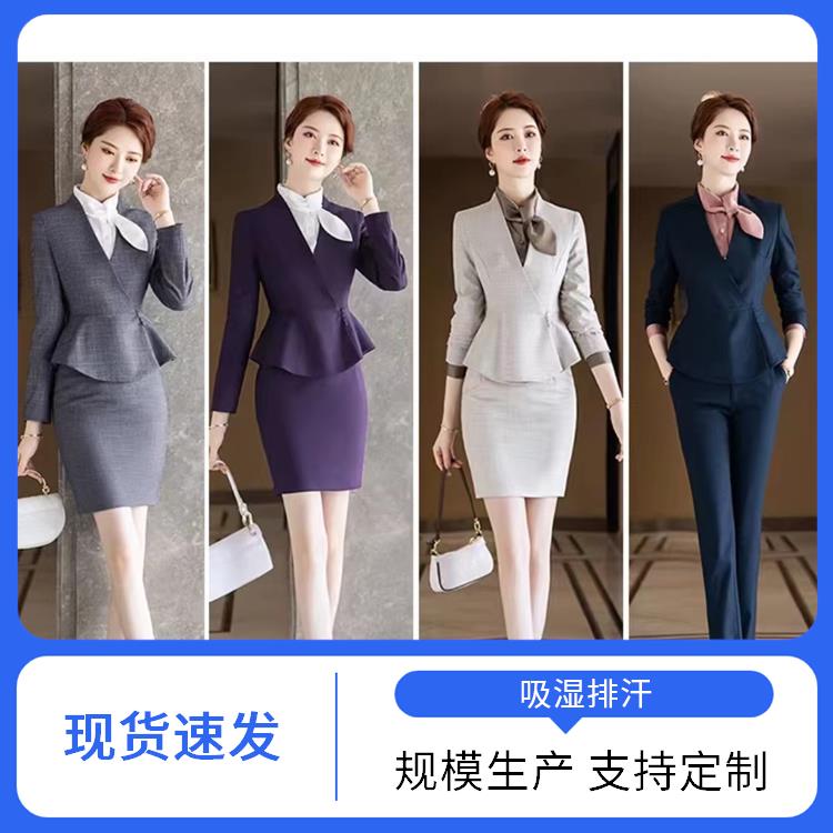 酒店宾馆劳保保洁服物业保洁工作服夏装厂家直供豪派服饰