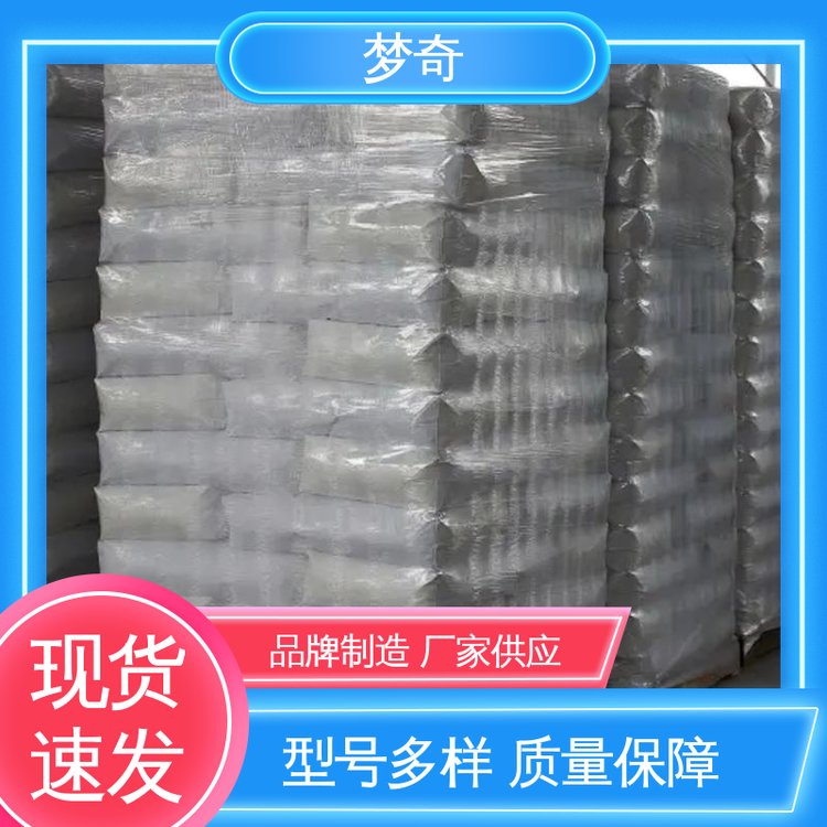 白色粉末 少量可发 熟石灰生产厂家 砂糖精制 梦奇