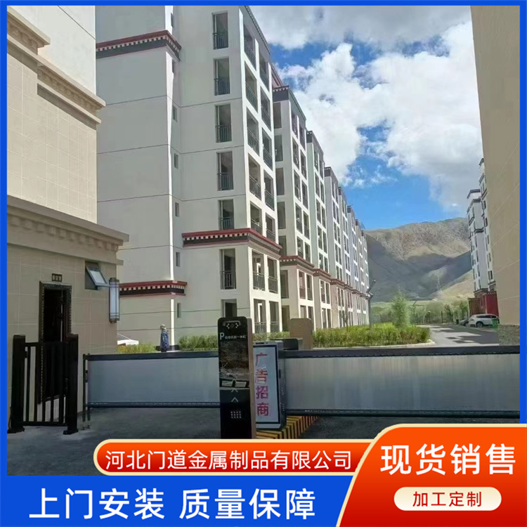 广告道闸 单杆栅栏道路闸 折叠杆曲臂门岗道闸系统 门道