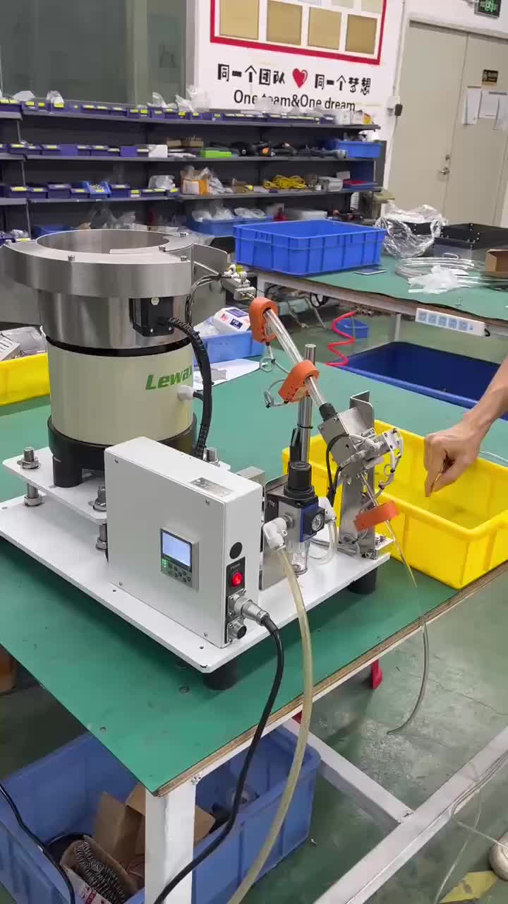 视频