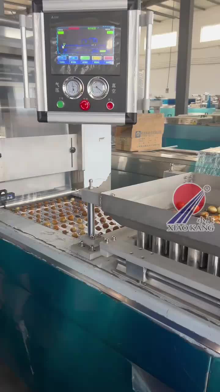 视频