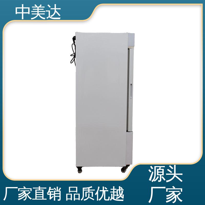 中美达 20-55°C加温柜 手术室保冷柜 多种型号可选 采用安全门锁设计