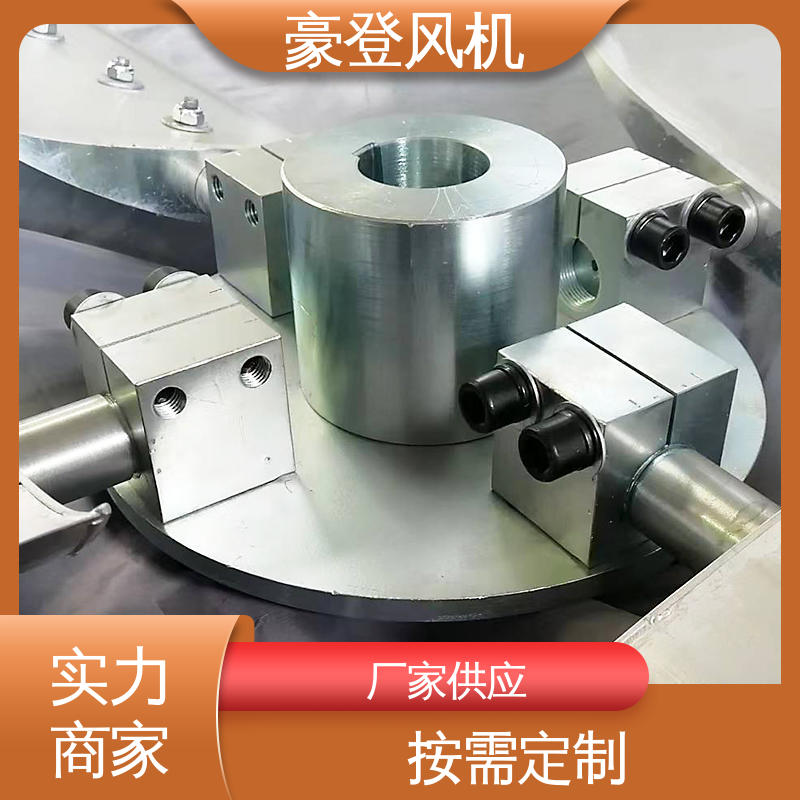 铝合金空腹机翼型风机 可单独开发设计 高性能 豪登
