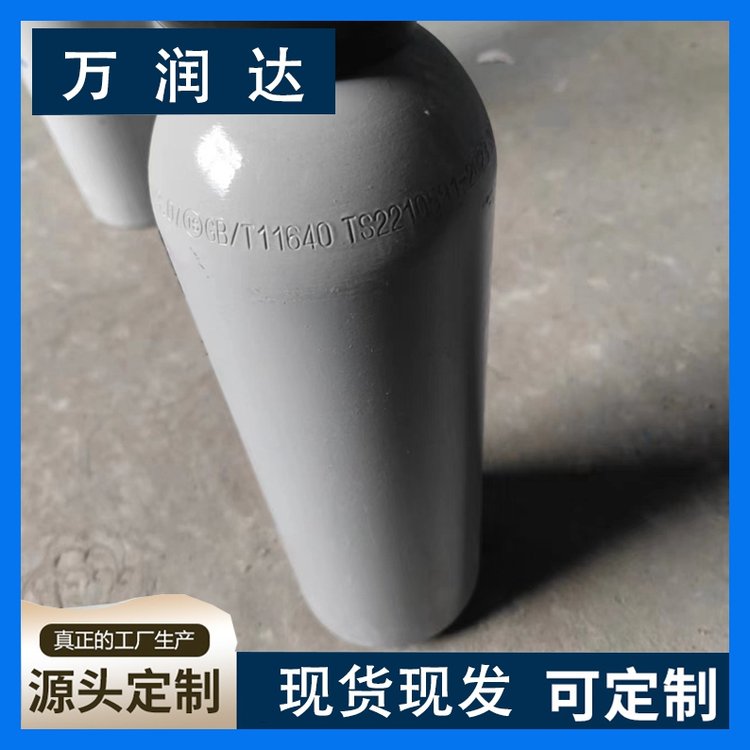 冲装标准气体 湖 北恩施 仪器仪表标准气 规格齐全 万润达