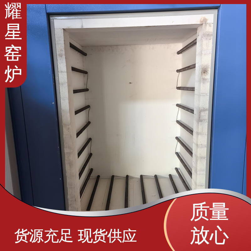 耀星 1800℃ 高温升降炉 质量稳定 售后无忧 双层壳体结构
