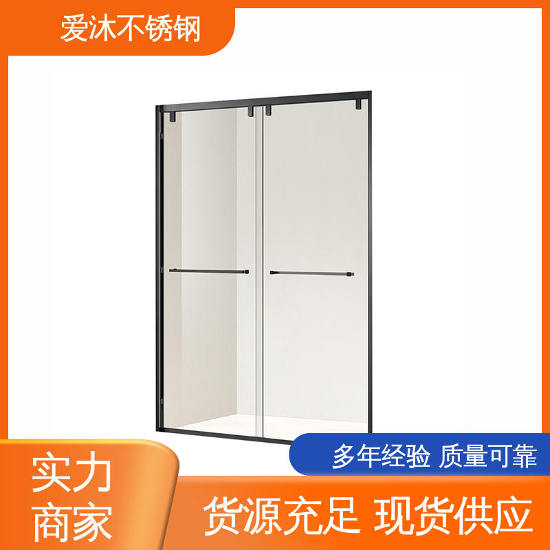 爱沐厂家 洗澡间隔断门 一字型淋浴房 卫生间沐浴屏 可按需定制