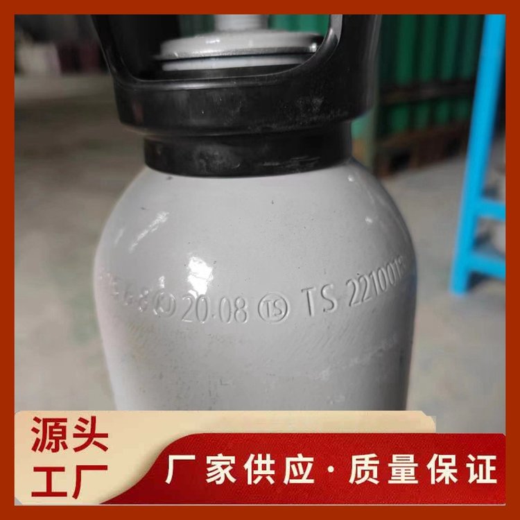 环境监测标准气体 四合一检验用标气 支持定制 规格齐 万润达