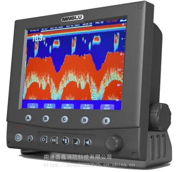 盛鑫消防 DS2008 航海 测深仪10英寸液晶显示屏导航仪