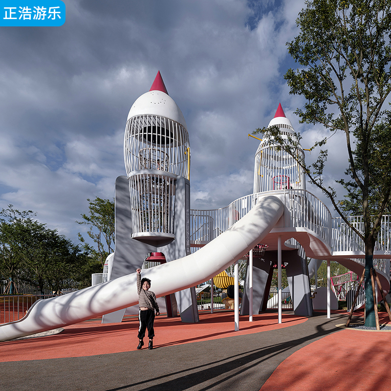 火箭创意造型不锈钢组合滑梯 户外大型儿童拓展游乐设施