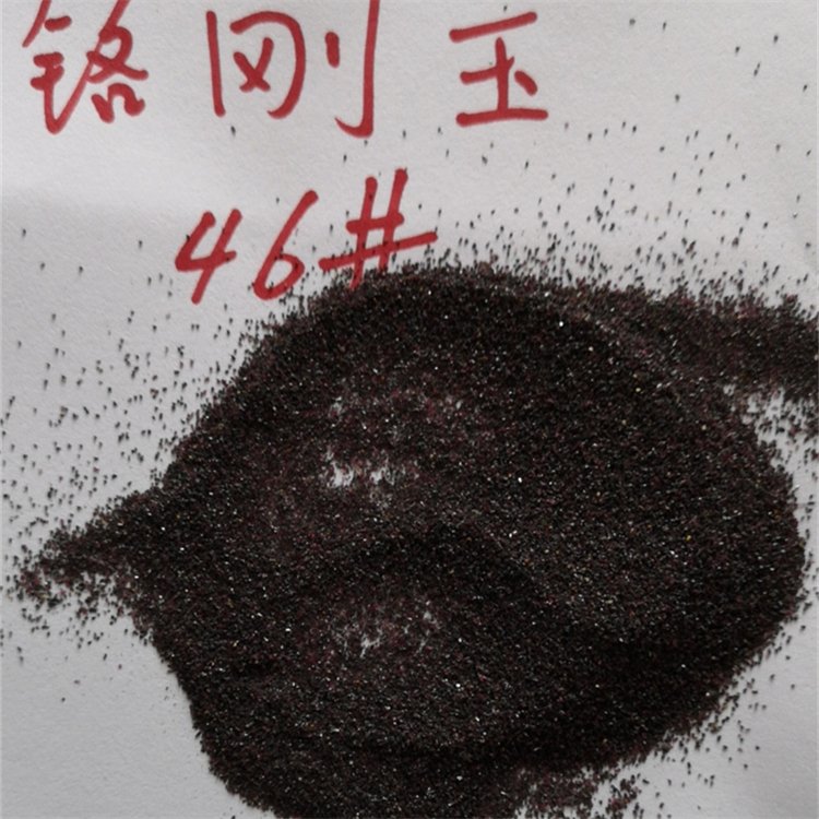 铬刚玉生产厂 高铬36目40目46目粉刚玉 铝镁尖晶石