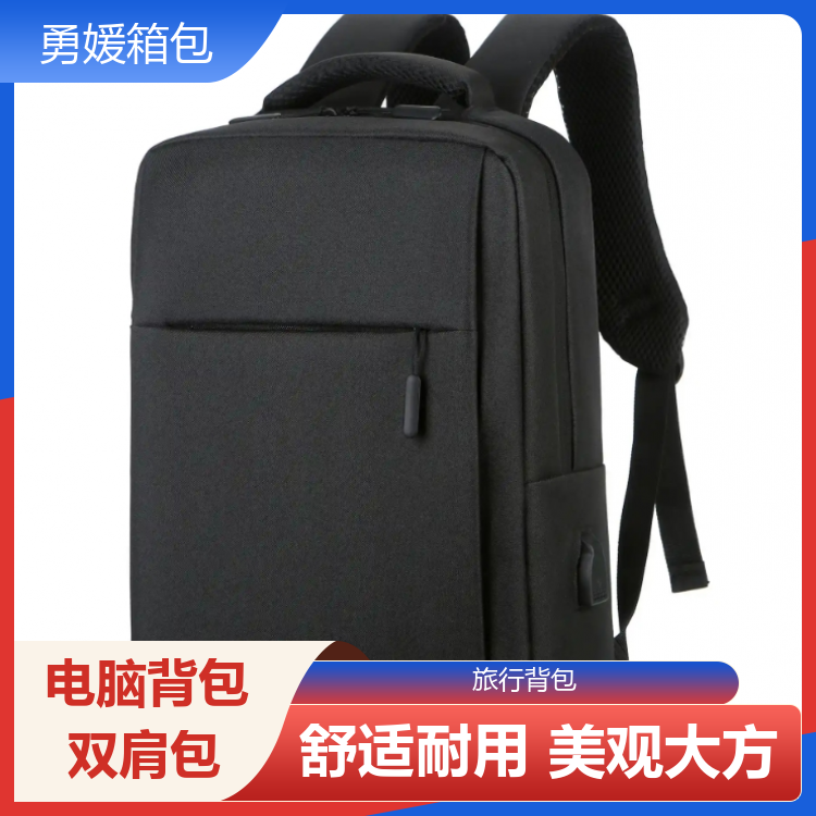 勇媛箱包 小巧电脑背包 户外探险侠影 做工精细 厂家供应