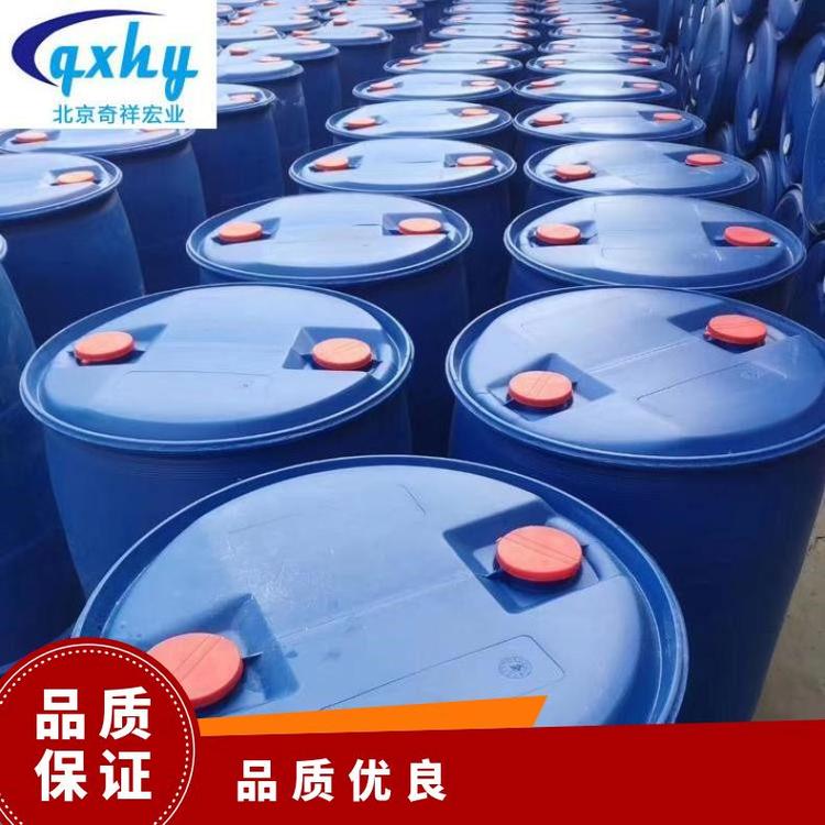 奇祥宏业乙二醇载冷剂 防冻液 无色沸点197.3℃