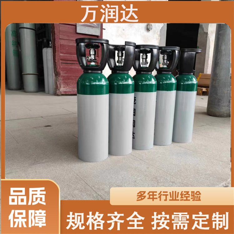 仪器仪表标气 民用钢瓶标准气体纯度999.9 产品多样 万润达 g
