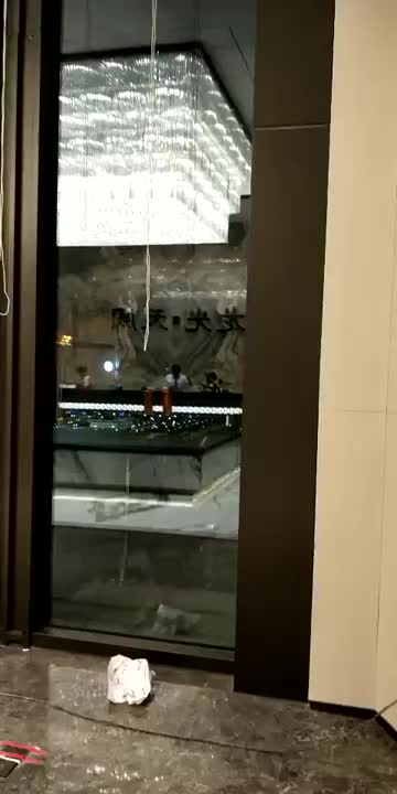 视频
