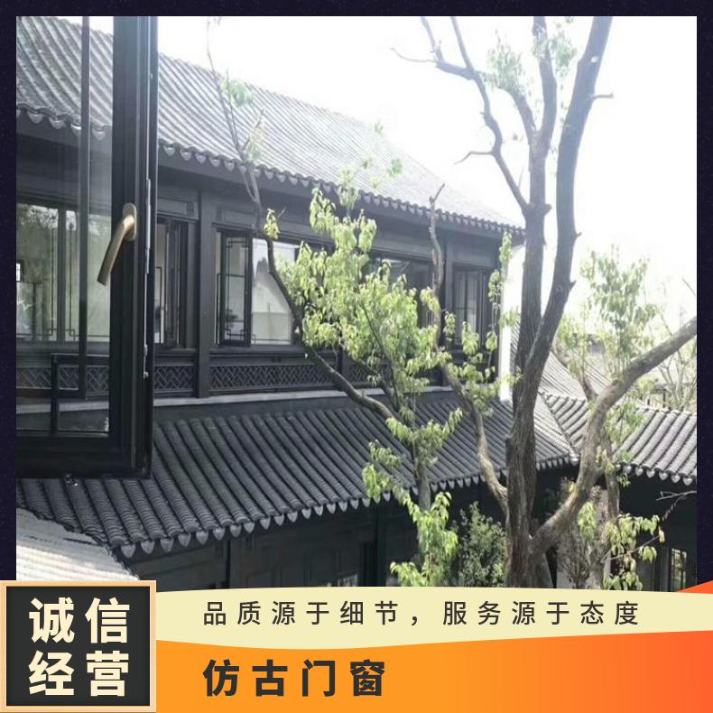 鸿铭欧顿 专业制作复古仿古门窗厂家 按需定制