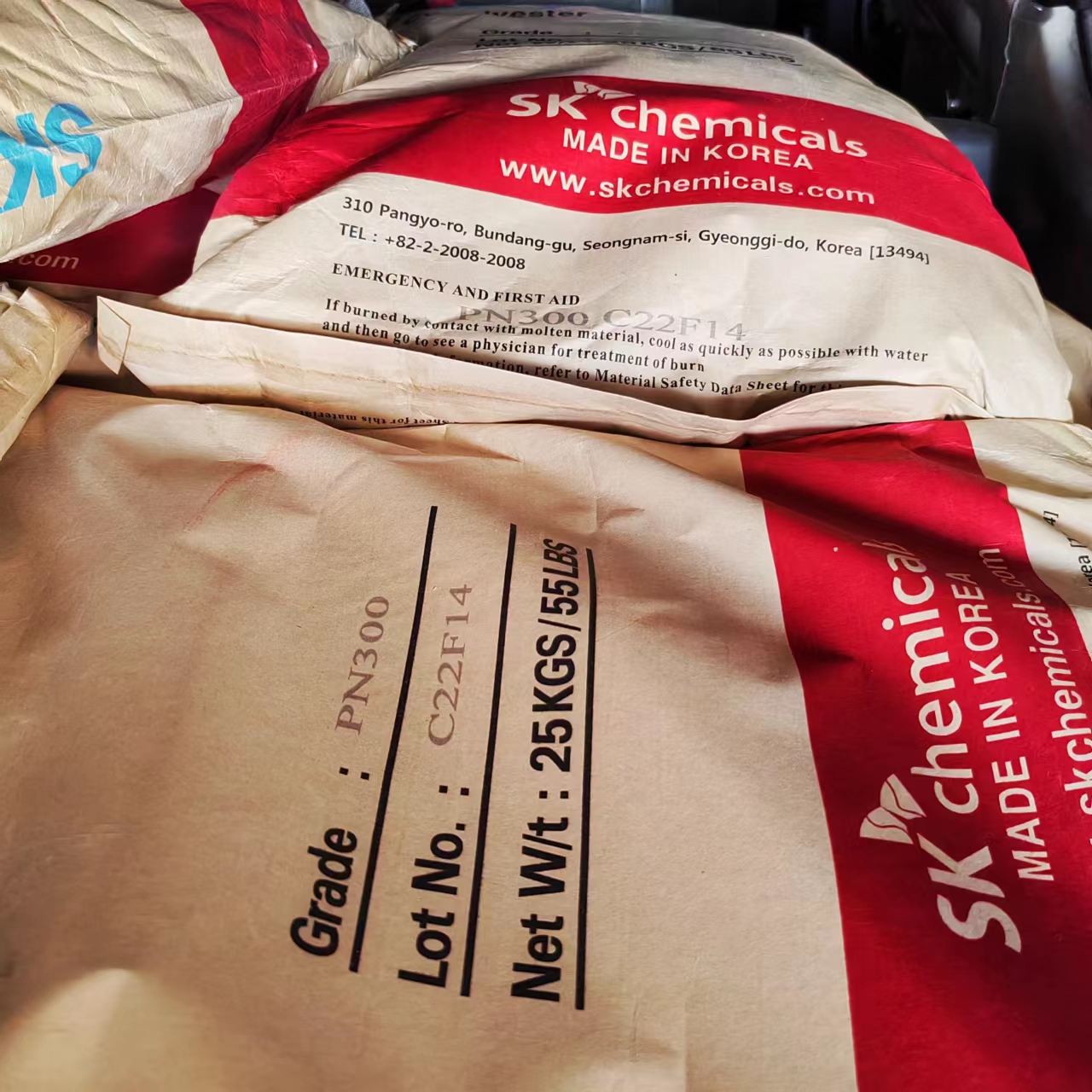 PETG 韩国SK PN300 透明级 注塑级 食品级 通用级 颗粒