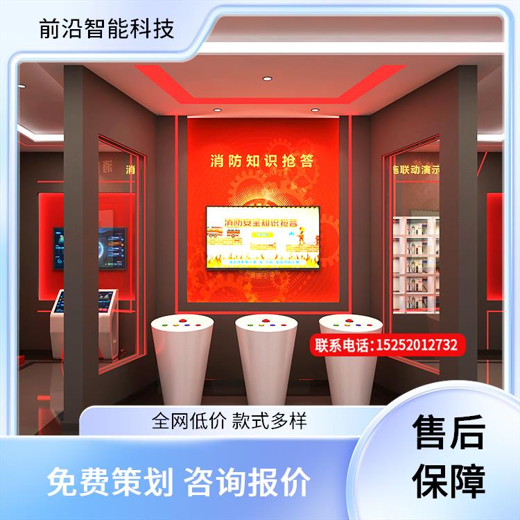 心肺复苏救助 灭火仿真训练 整馆策划 应急消防科普基地