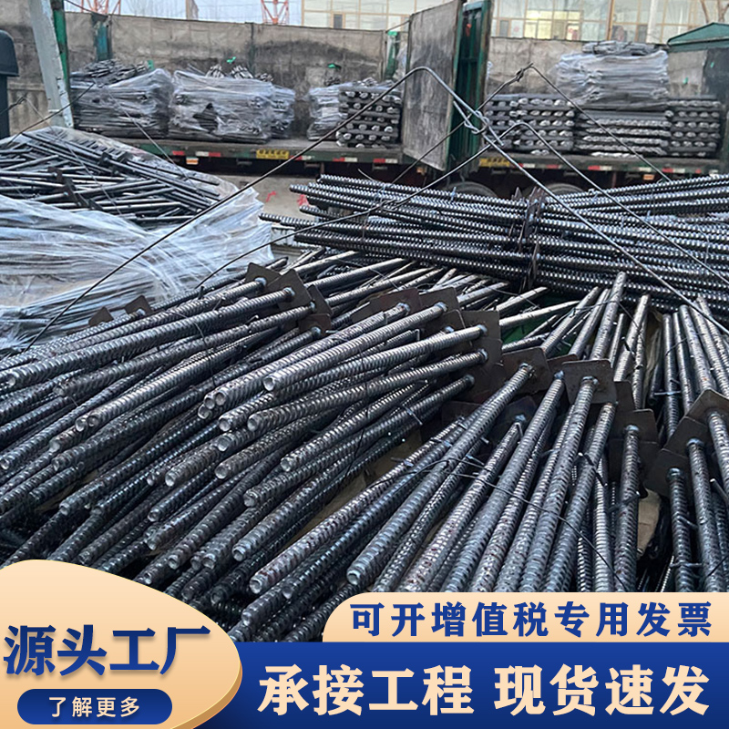 通丝止水螺杆 生产加工 粗牙钢模板螺丝 穿墙止水对拉螺栓
