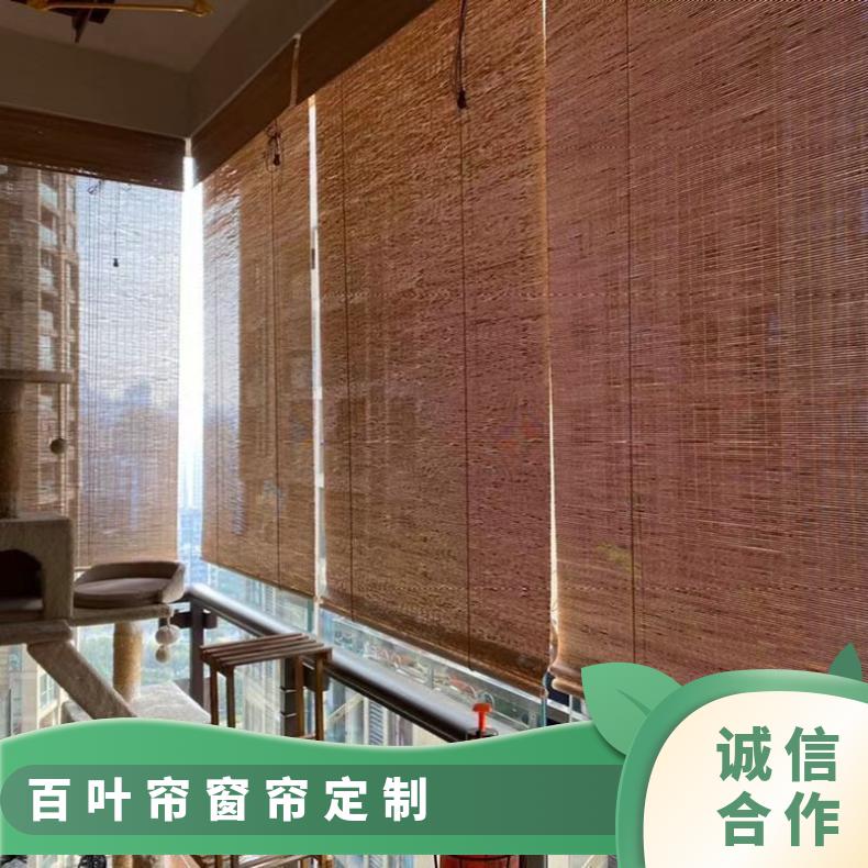 实木百叶窗帘 可加图案 抗风力强 支持定制 简奢布艺