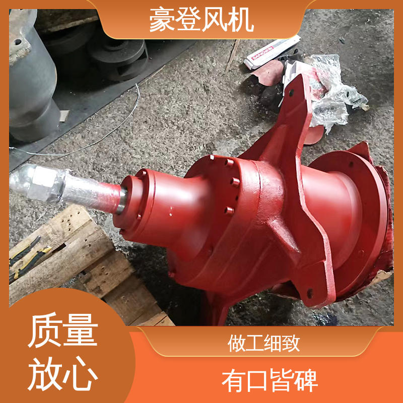 可单独开发设计 风机减速机 化工 噪音低小 豪登