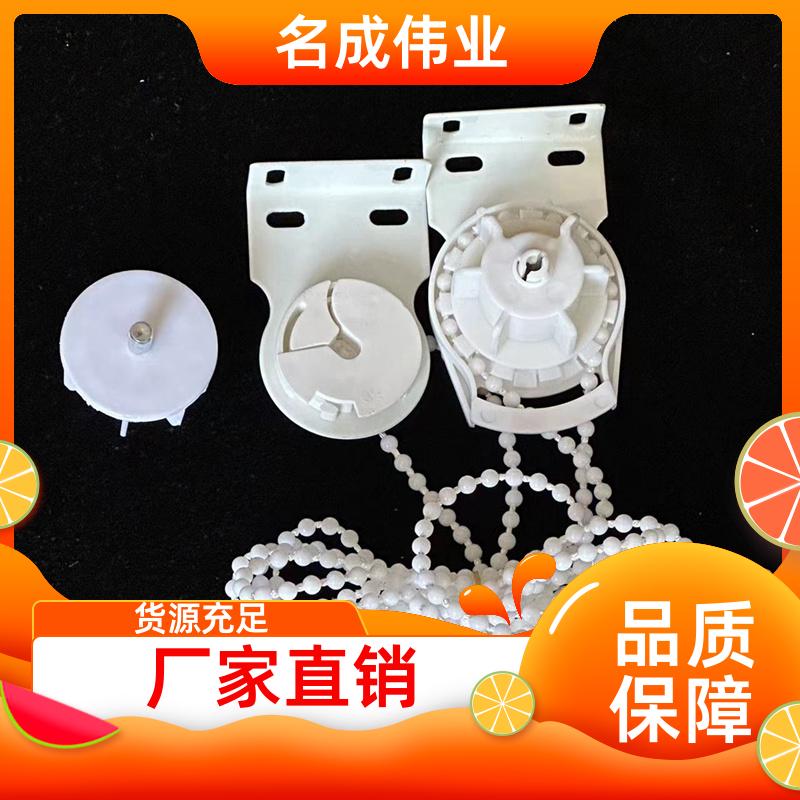 名成伟业 电动防风窗帘 卷帘 可定做尺寸 厂家直发