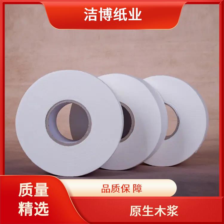 洁博纸业 适用于酒店专 用 小卷卫生纸 柔韧亲肤擦拭不易掉屑
