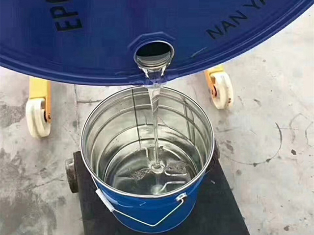 南亚 水性环氧树脂硬化剂NPED-527W53 工业防腐集装箱底涂 多聚化学