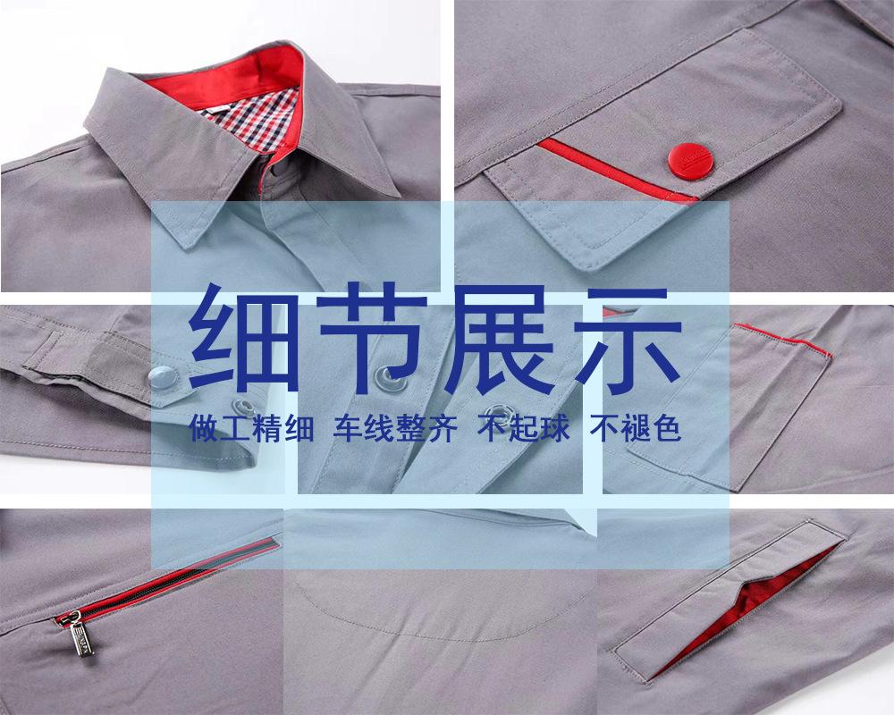 细节2