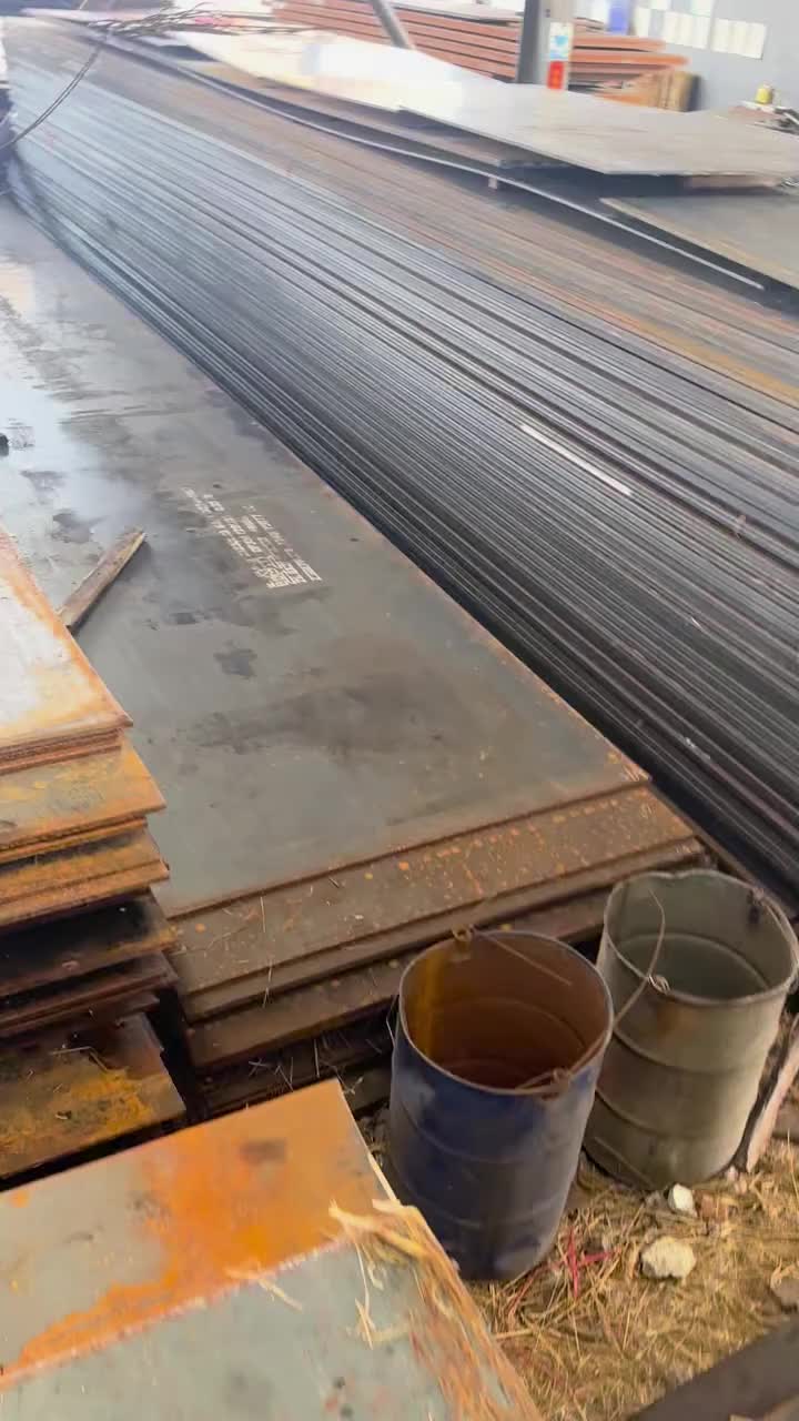 视频