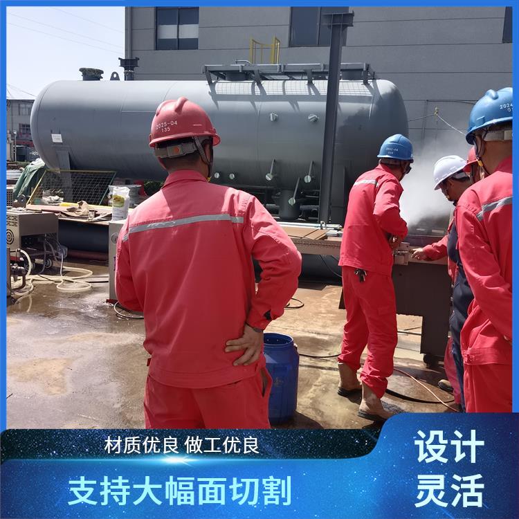 必通 切口光滑 可移动水刀 低噪音运行 支持大幅面切割