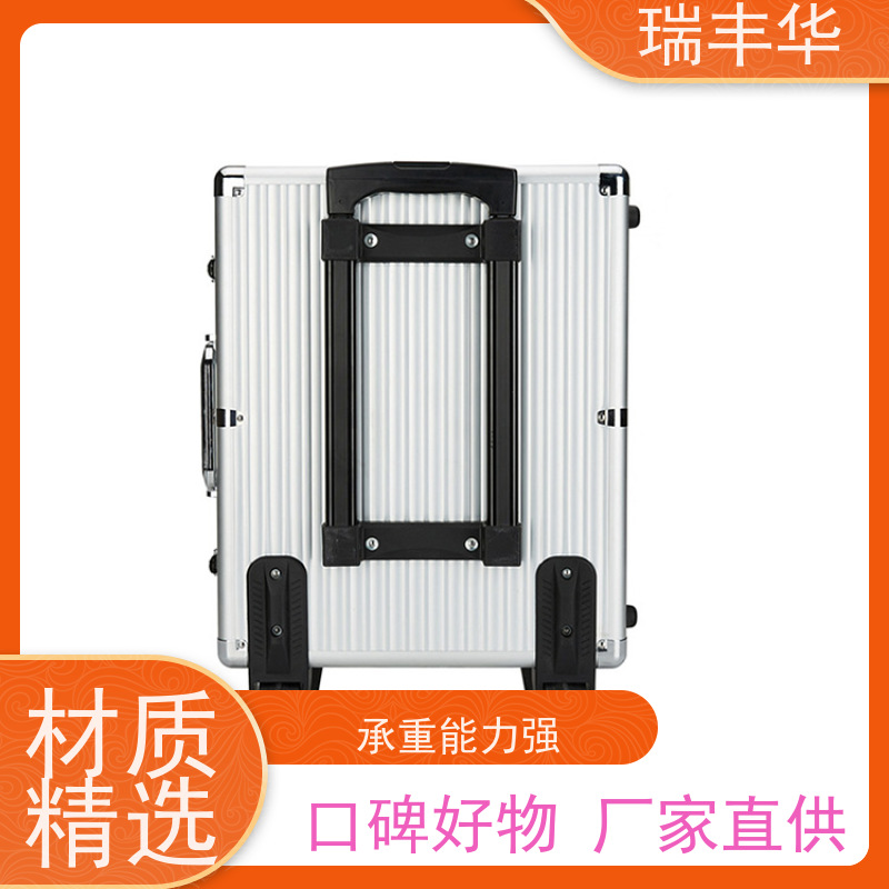瑞丰华 厂家定做 抗压耐磨 手提拉杆式 工具铝箱