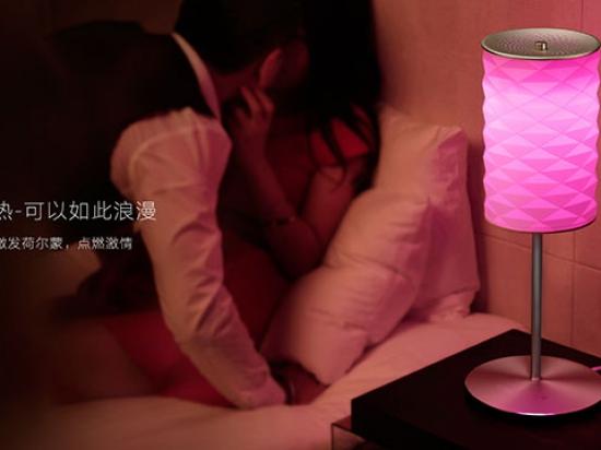 有巢台灯