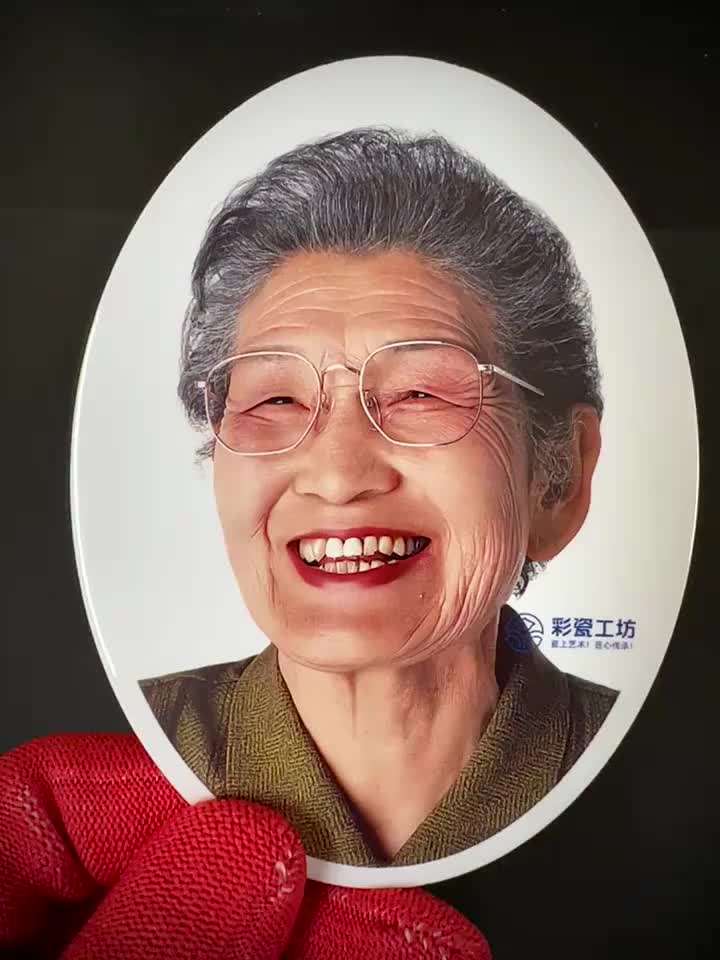 视频