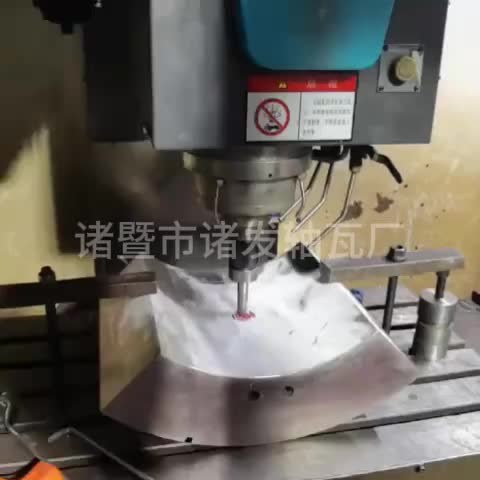 视频