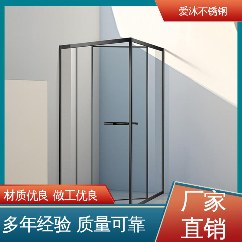 爱沐 独立隔断门 弧形淋浴房 防腐防霉 售后无忧