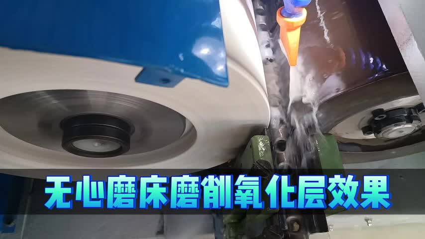 视频
