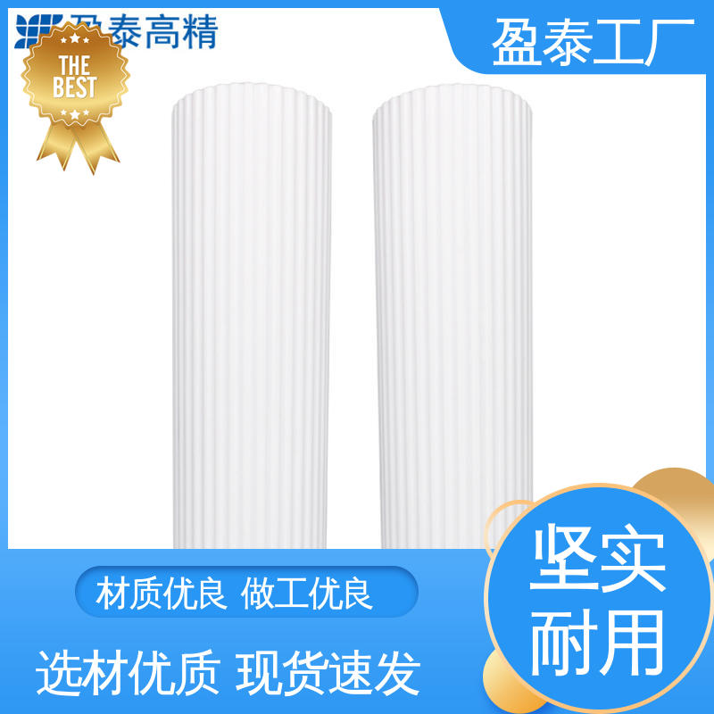广东盈泰 电热水壶 注塑成品 色彩多样 智能定制