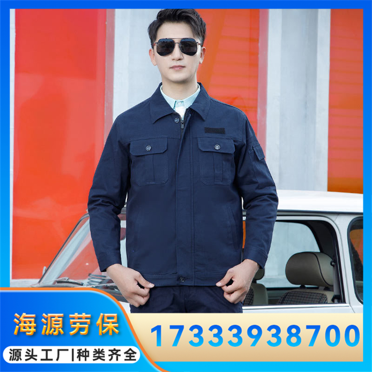 全棉四季工作服 车间劳保服 电子厂工装 舒适耐磨