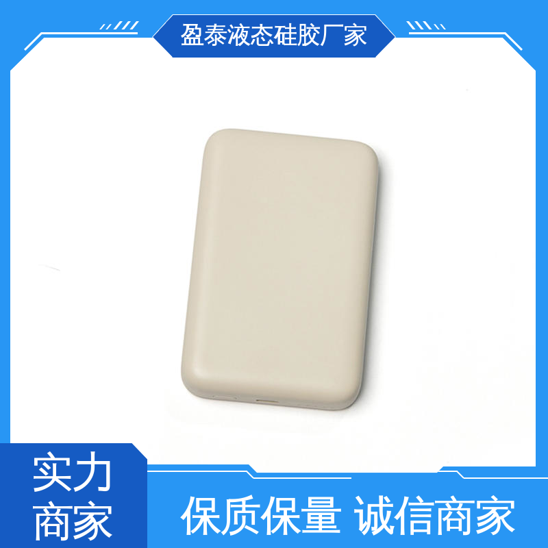 盈泰 加工源头厂家 自有模房 高精度液态注塑 硅胶包玻璃