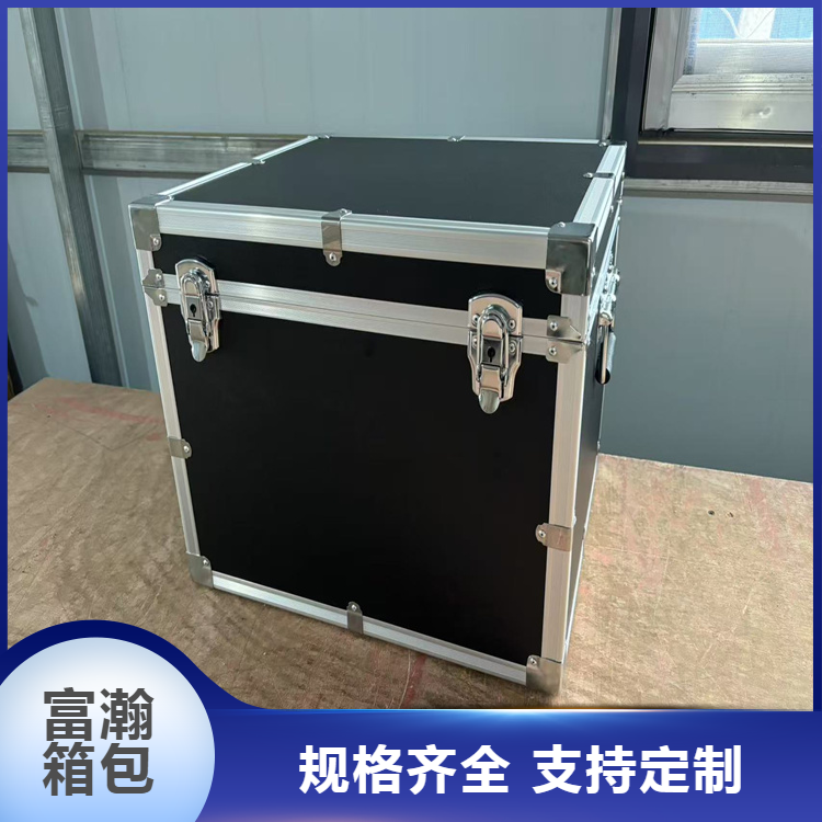 富瀚铝合金工具箱航空箱万向轮款可加印LOGO
