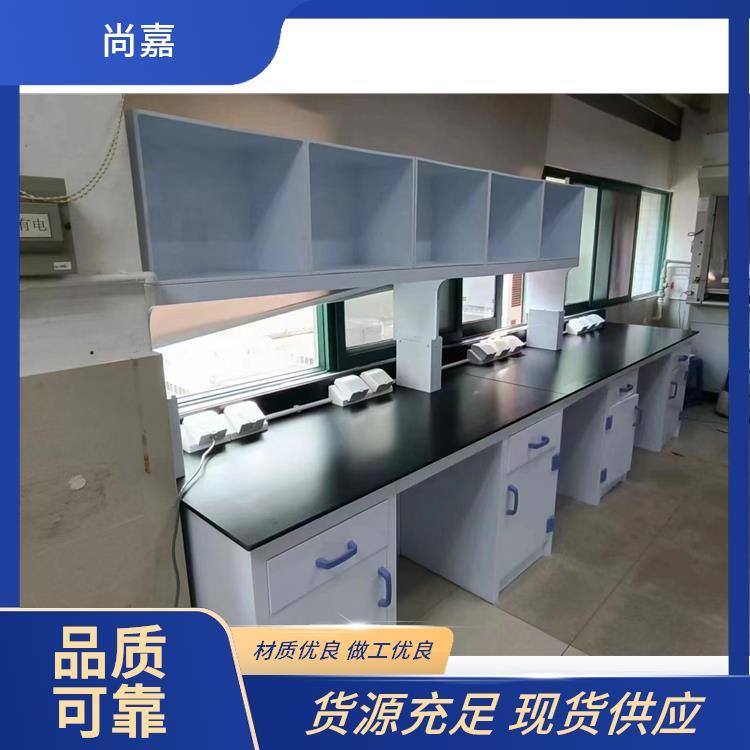 全钢实验台 化学PP试验台 耐酸碱 仪器收纳台 边台定制 多款式 源头工厂