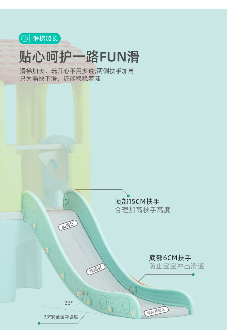 xiangq_04