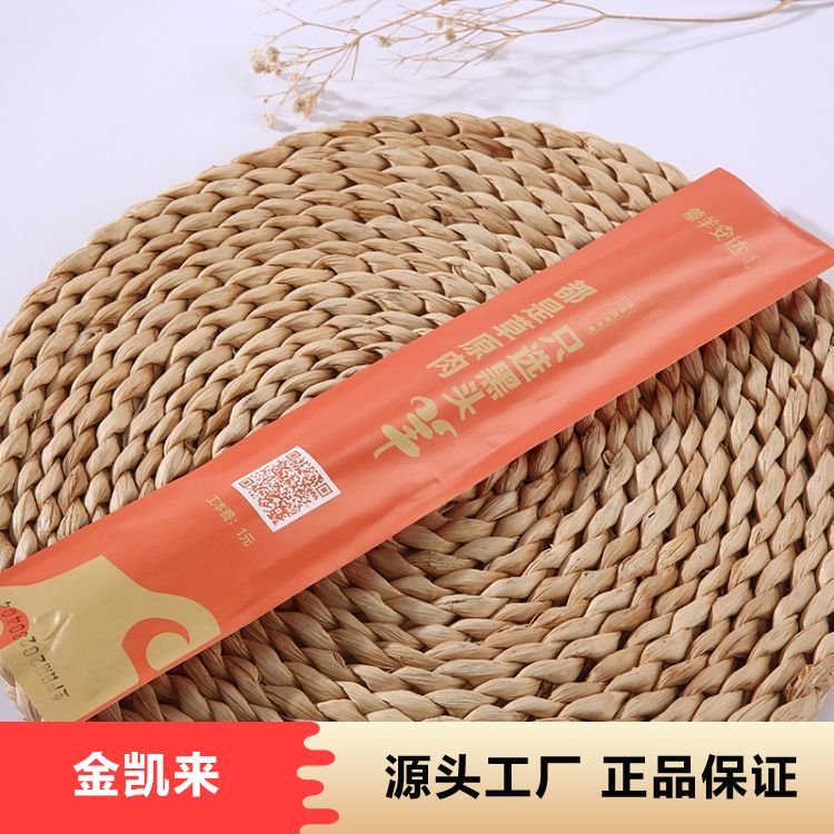 定制餐饮外卖专用 一次性餐包 独立包装 规格齐全 售后完善