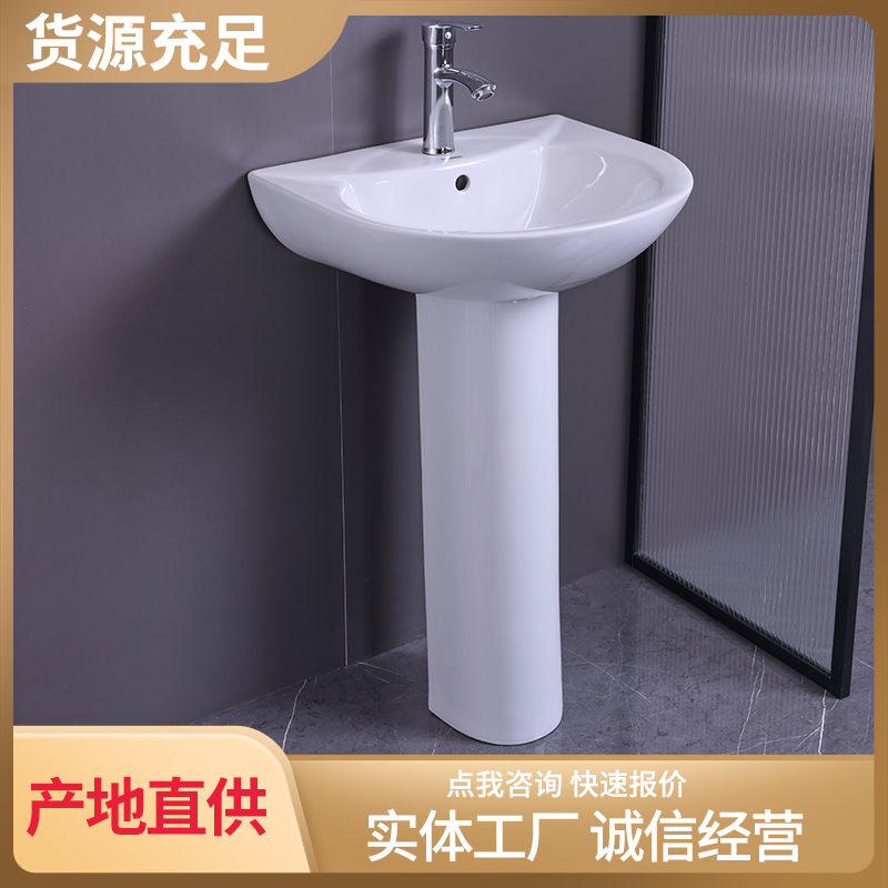 家用卫生间盥洗池 源头厂家 支持订制 一站式采购服务