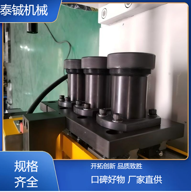 泰铖机械锥度小型缩管机双工位缩径成型机 异型管