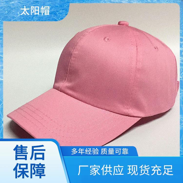 纯棉运动 新款渔夫帽 款式多样工厂发货 刺绣工艺
