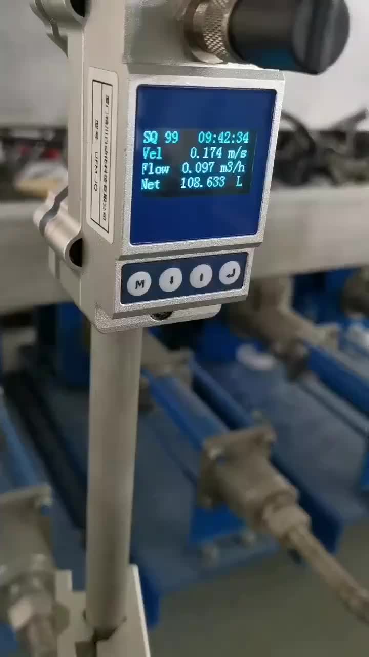 视频